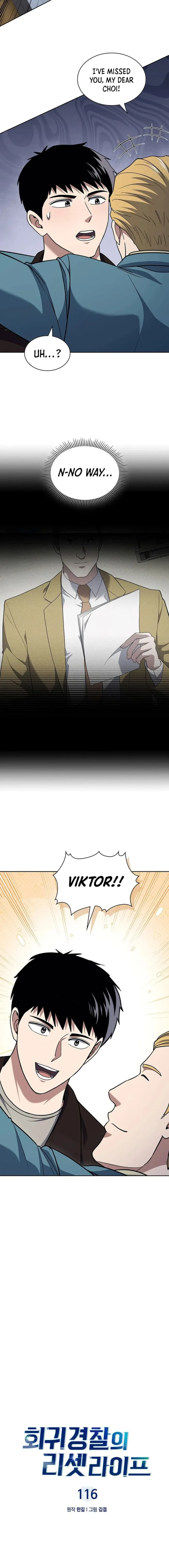 Read Police Returner’s Reset Life EN Manga Online