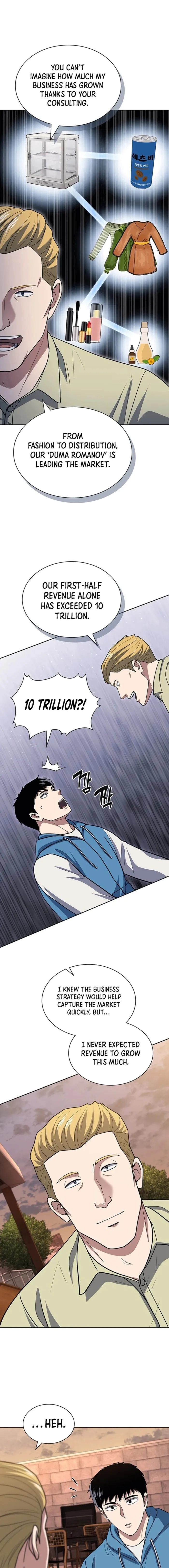 Read Police Returner’s Reset Life EN Manga Online