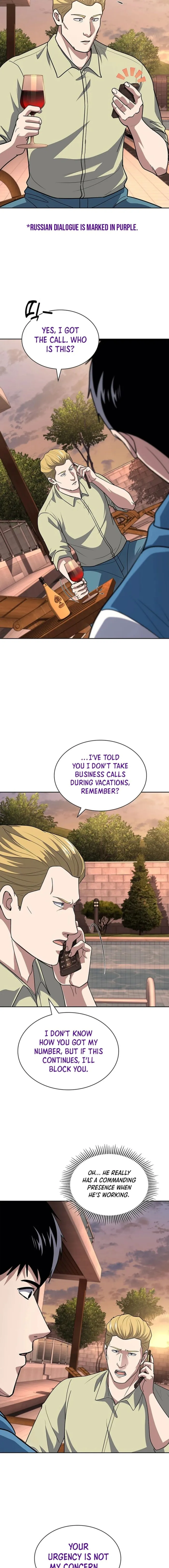 Read Police Returner’s Reset Life EN Manga Online