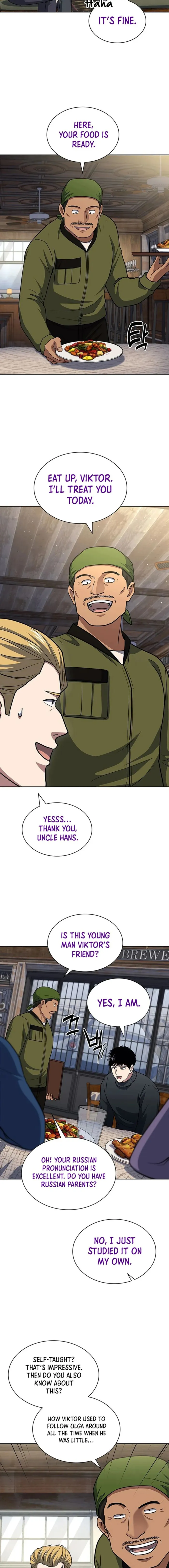 Read Police Returner’s Reset Life EN Manga Online