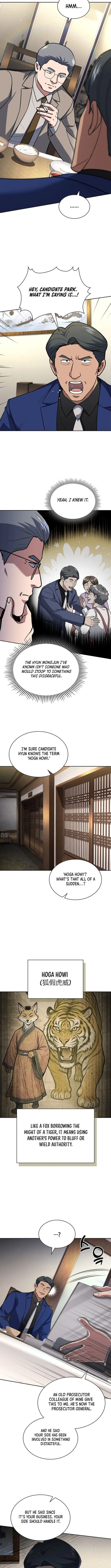 Read Police Returner’s Reset Life EN Manga Online