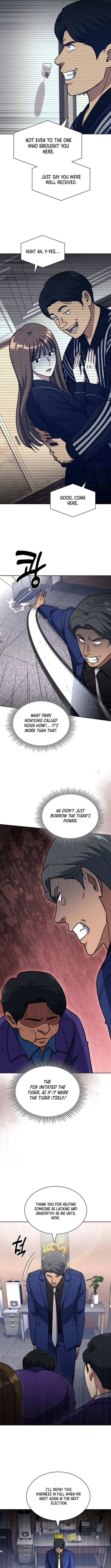 Read Police Returner’s Reset Life EN Manga Online
