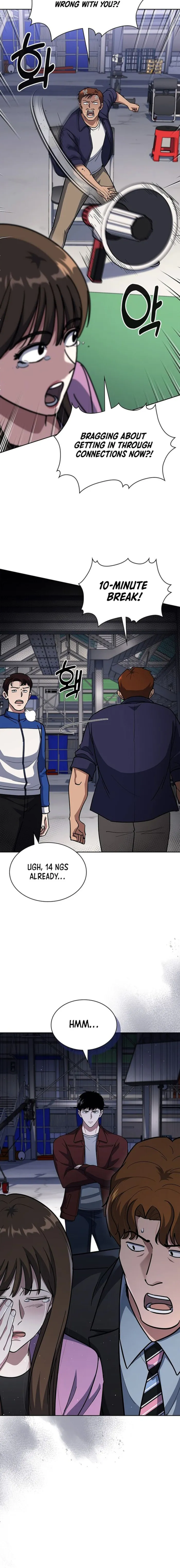 Read Police Returner’s Reset Life EN Manga Online