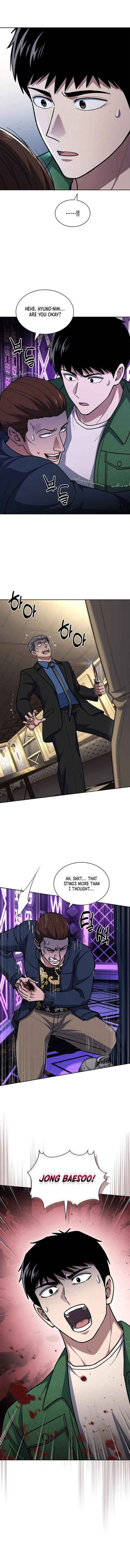 Read Police Returner’s Reset Life EN Manga Online