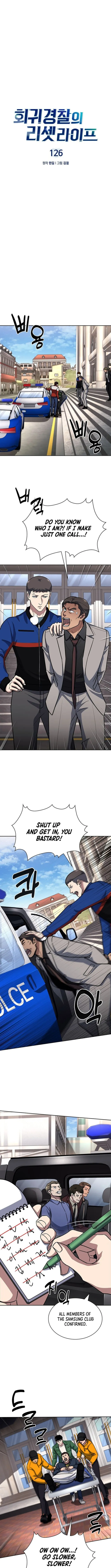 Read Police Returner’s Reset Life EN Manga Online