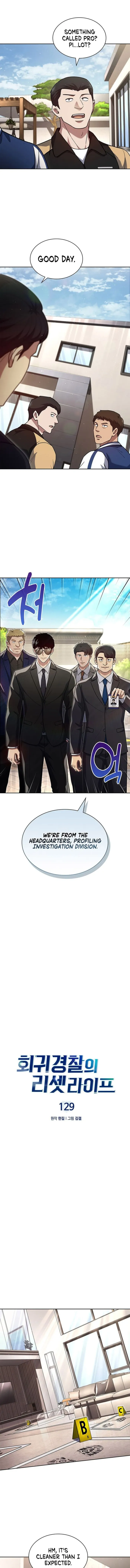 Read Police Returner’s Reset Life EN Manga Online