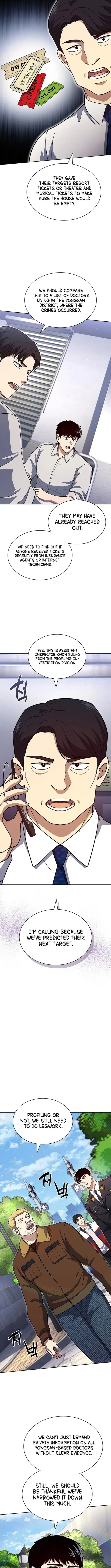 Read Police Returner’s Reset Life EN Manga Online