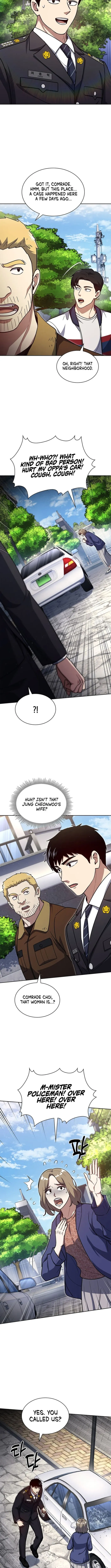 Read Police Returner’s Reset Life EN Manga Online