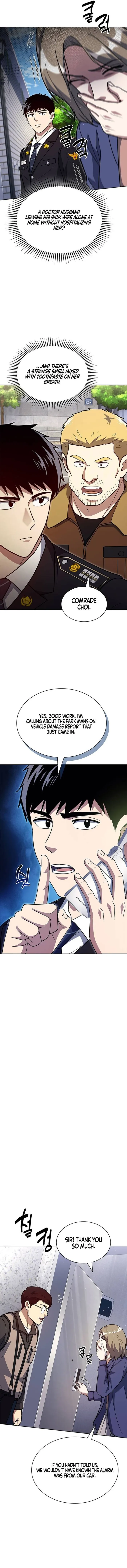 Read Police Returner’s Reset Life EN Manga Online