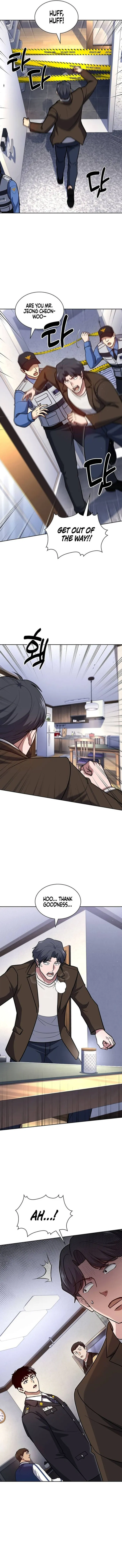 Read Police Returner’s Reset Life EN Manga Online