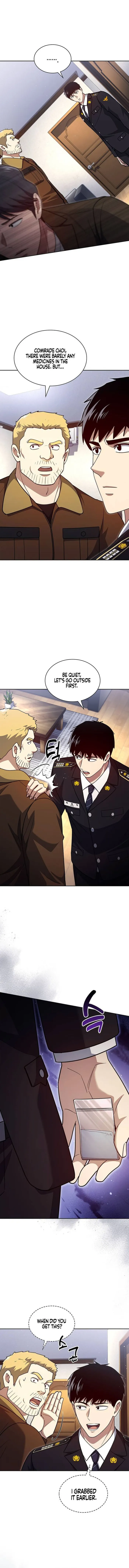 Read Police Returner’s Reset Life EN Manga Online