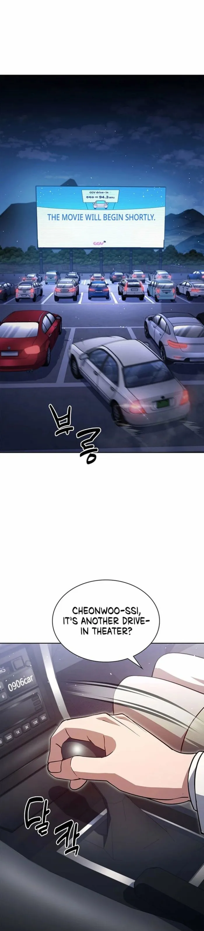 Read Police Returner’s Reset Life EN Manga Online