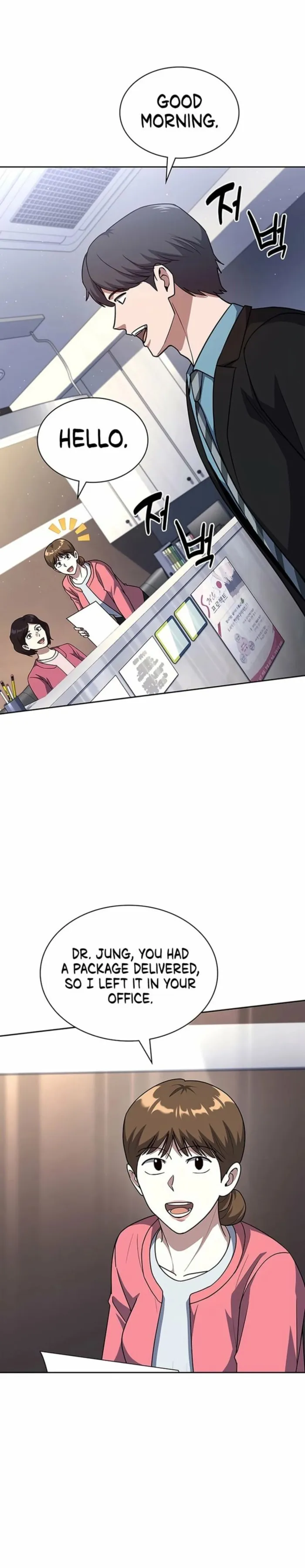 Read Police Returner’s Reset Life EN Manga Online