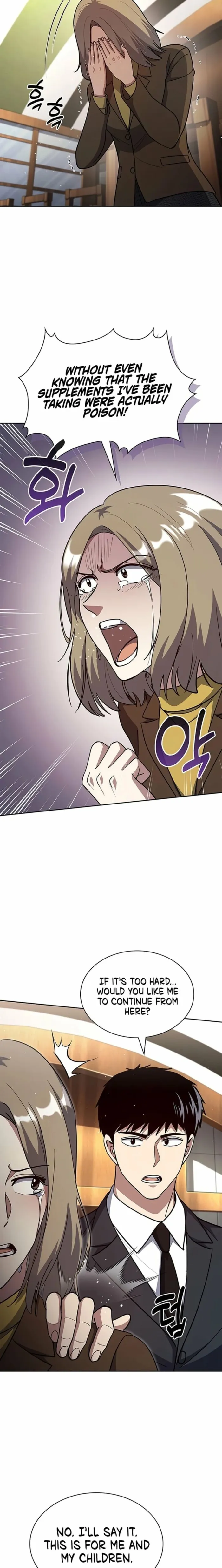 Read Police Returner’s Reset Life EN Manga Online