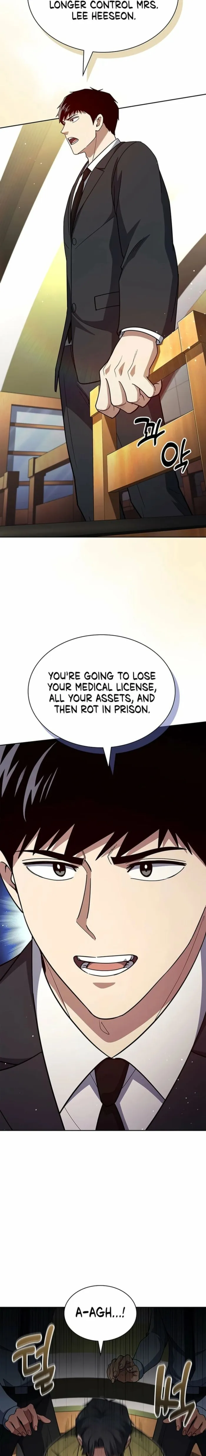 Read Police Returner’s Reset Life EN Manga Online