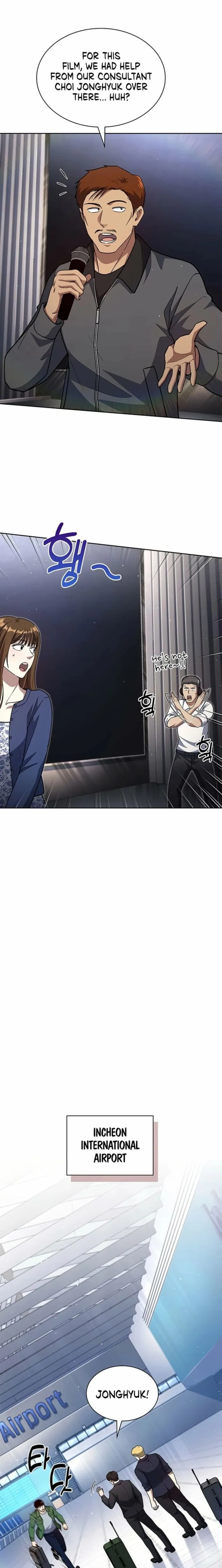 Read Police Returner’s Reset Life EN Manga Online