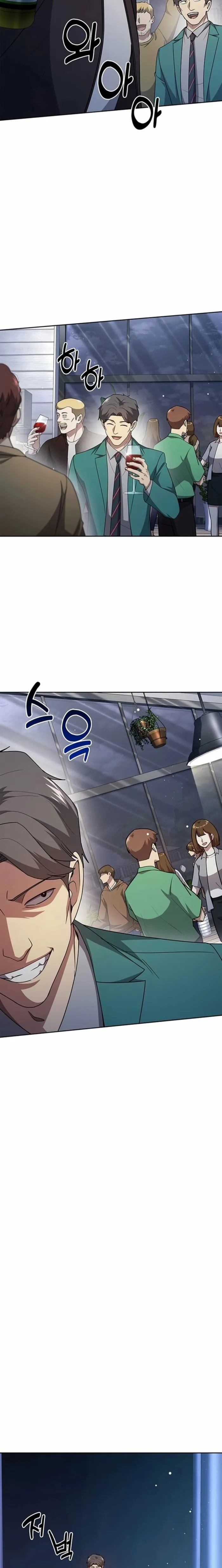 Read Police Returner’s Reset Life EN Manga Online
