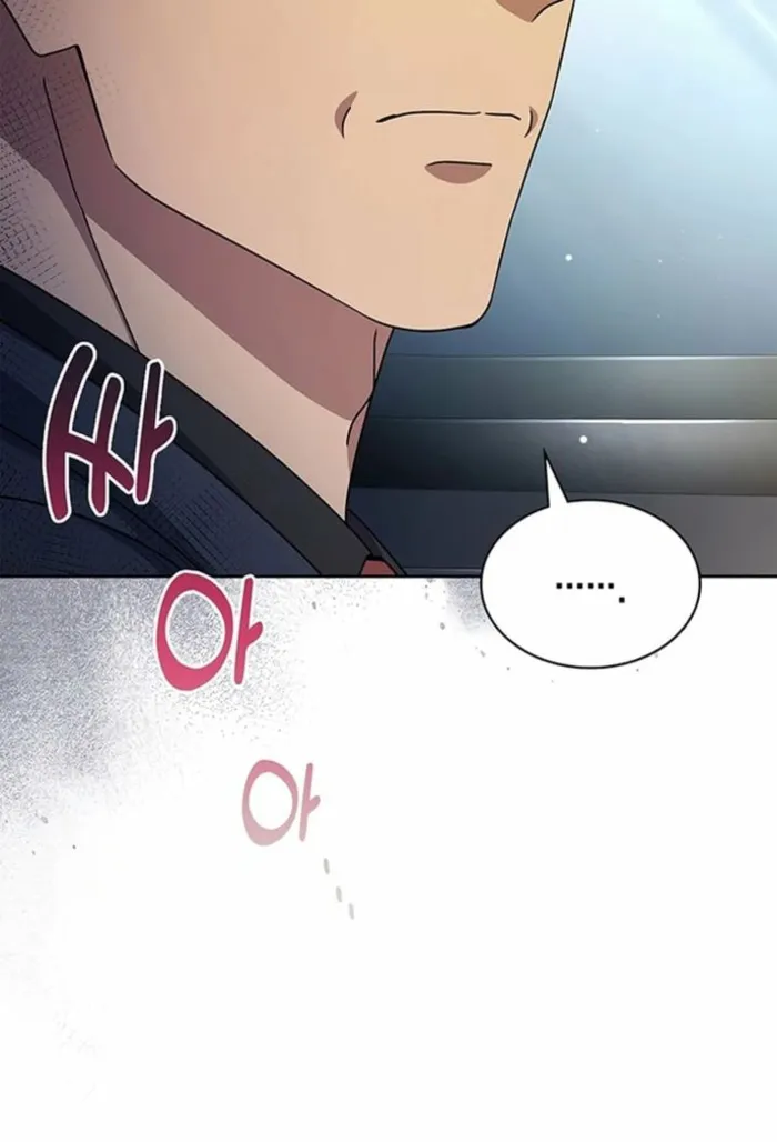 Read Police Returner’s Reset Life EN Manga Online