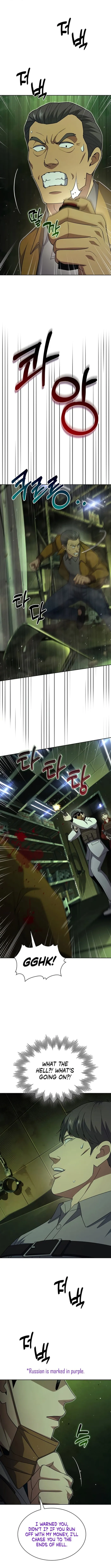 Read Police Returner’s Reset Life EN Manga Online