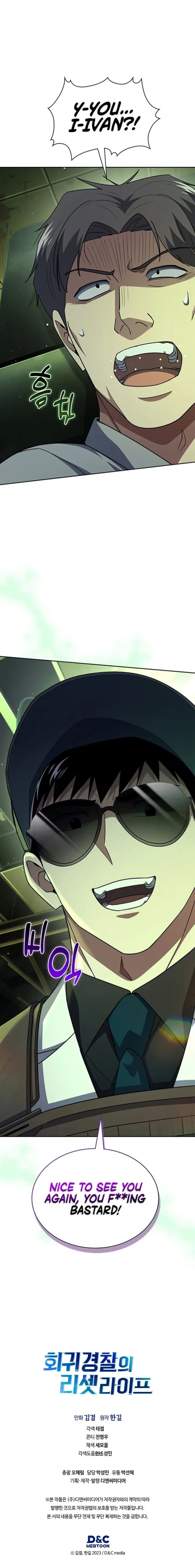 Read Police Returner’s Reset Life EN Manga Online