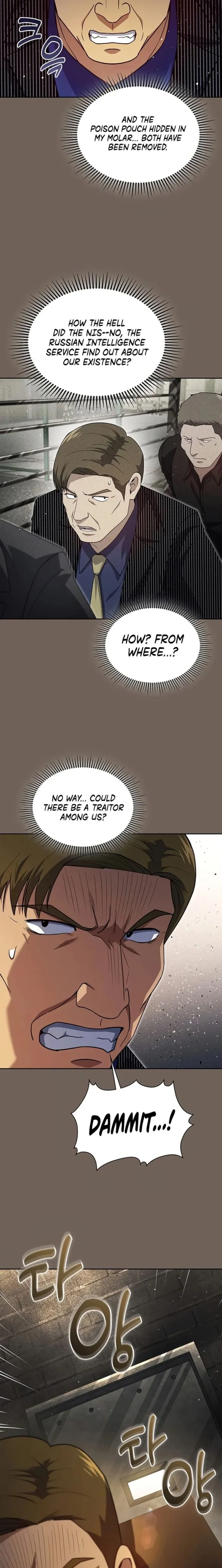 Read Police Returner’s Reset Life EN Manga Online