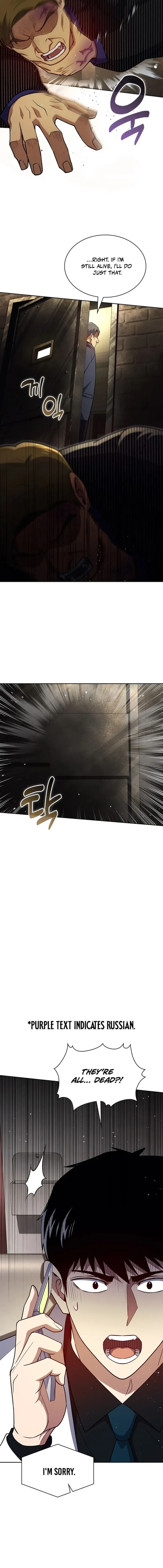 Read Police Returner’s Reset Life EN Manga Online