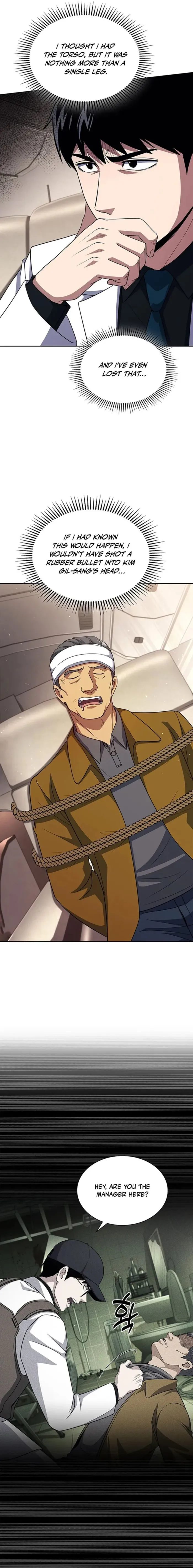 Read Police Returner’s Reset Life EN Manga Online