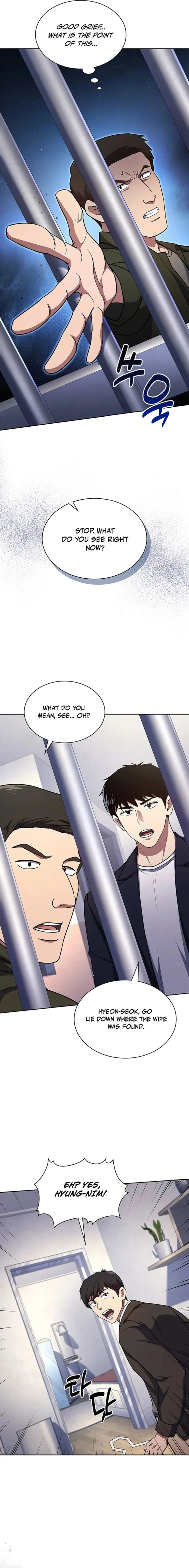 Read Police Returner’s Reset Life EN Manga Online