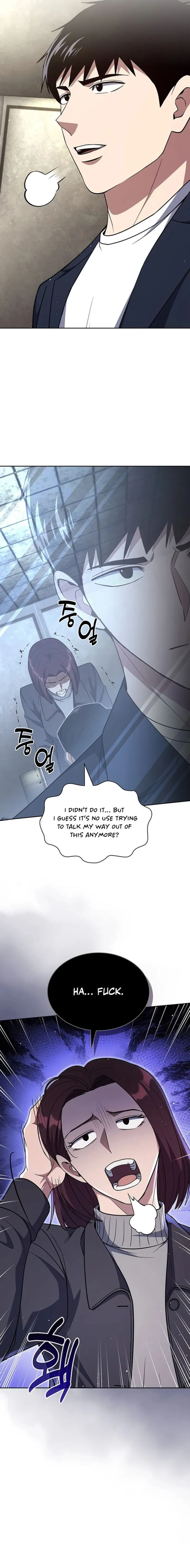 Read Police Returner’s Reset Life EN Manga Online