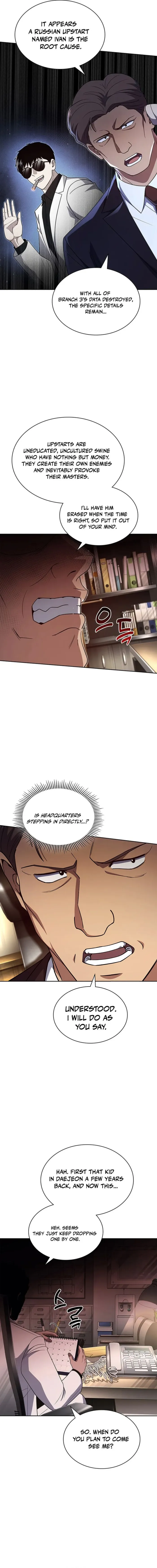 Read Police Returner’s Reset Life EN Manga Online