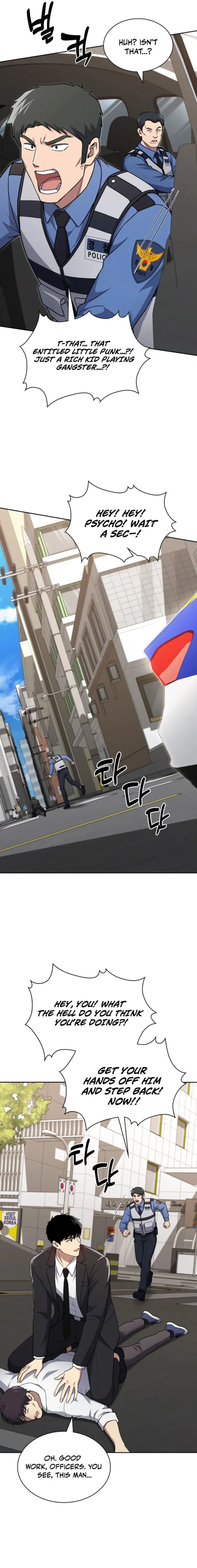Read Police Returner’s Reset Life EN Manga Online