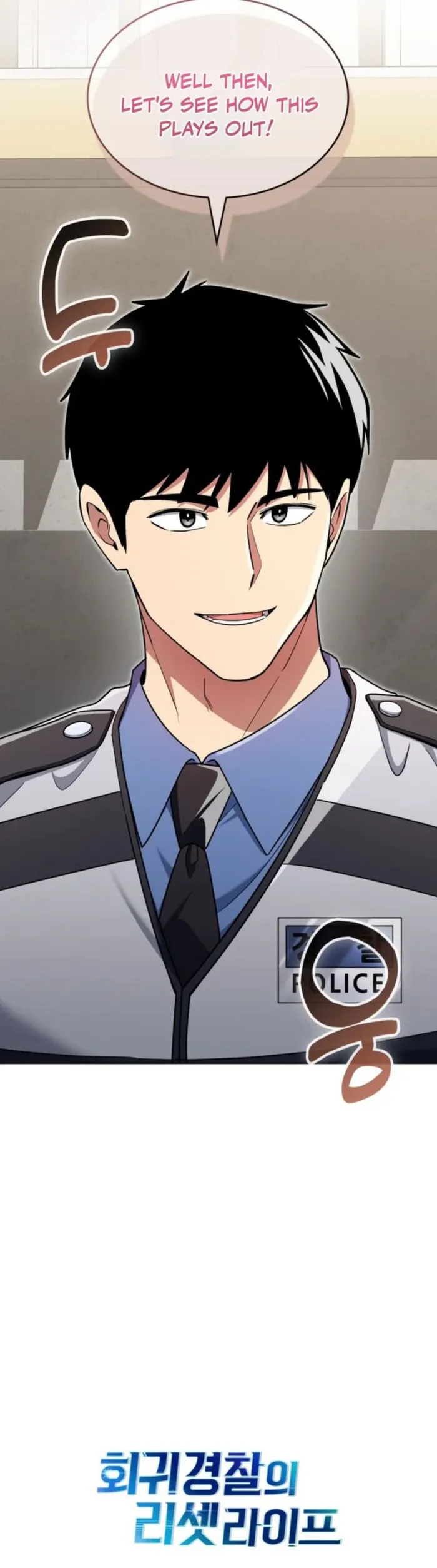 Read Police Returner’s Reset Life EN Manga Online