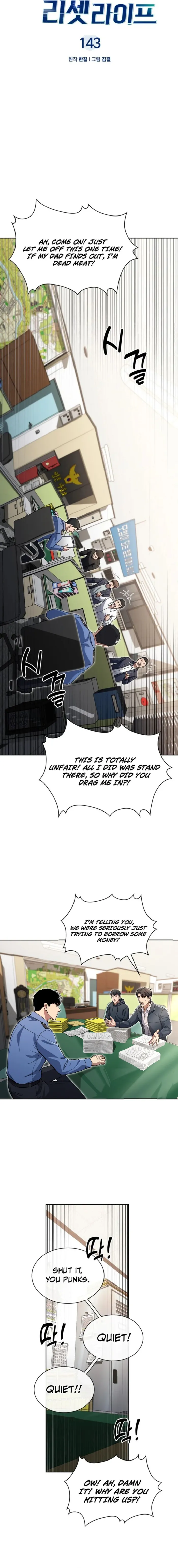 Read Police Returner’s Reset Life EN Manga Online