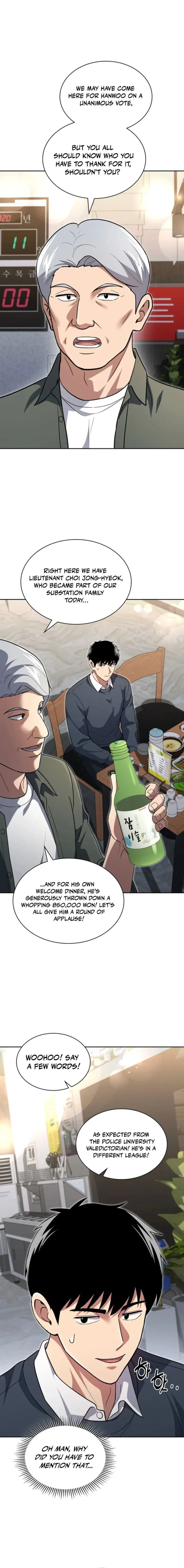 Read Police Returner’s Reset Life EN Manga Online