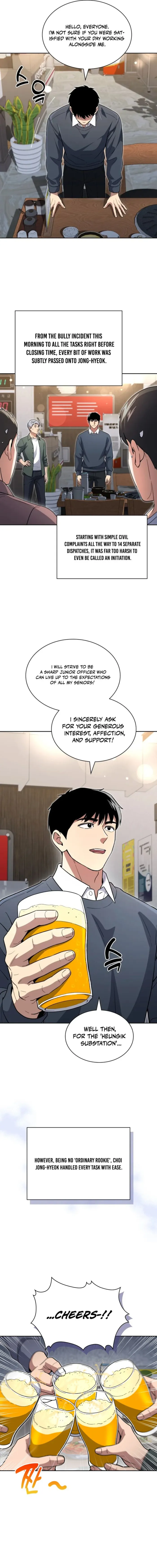 Read Police Returner’s Reset Life EN Manga Online