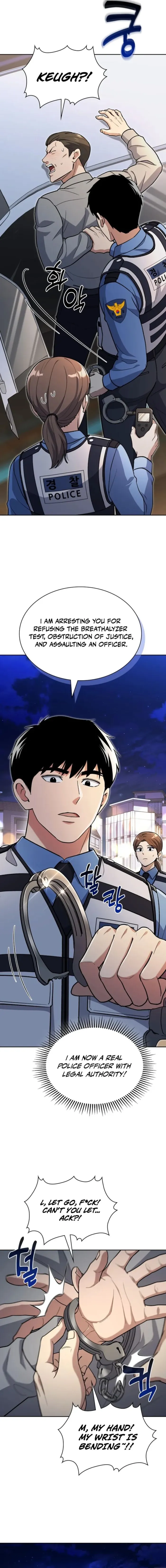 Read Police Returner’s Reset Life EN Manga Online