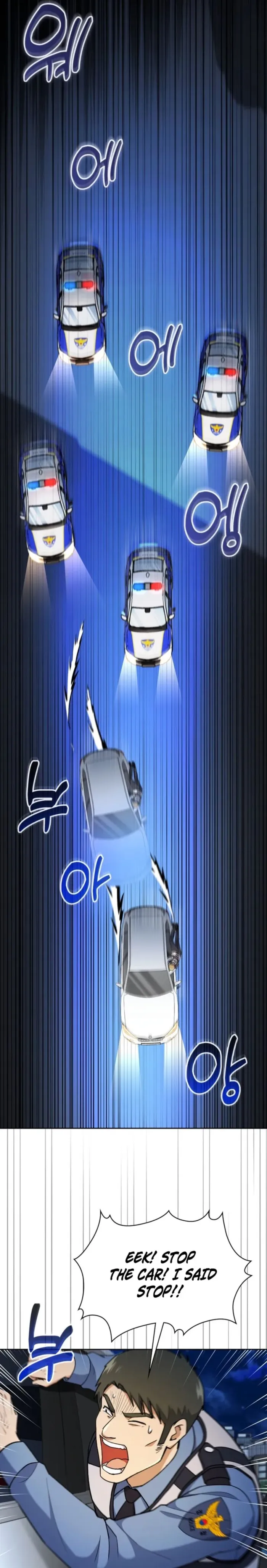 Read Police Returner’s Reset Life EN Manga Online