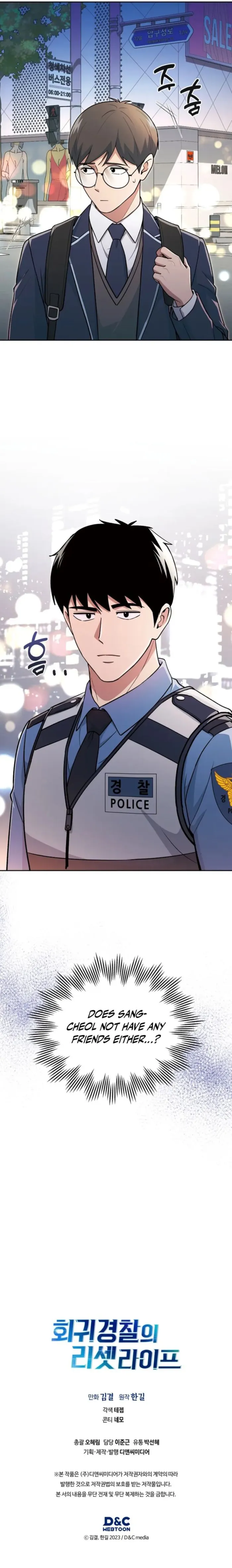 Read Police Returner’s Reset Life EN Manga Online