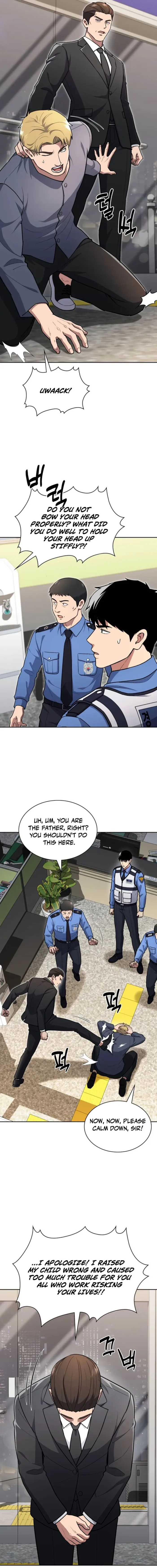 Read Police Returner’s Reset Life EN Manga Online
