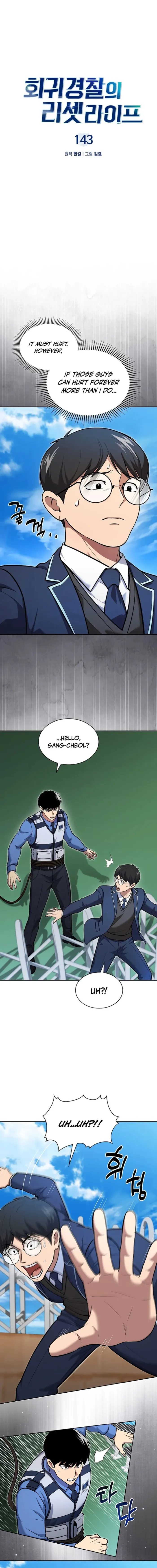 Read Police Returner’s Reset Life EN Manga Online