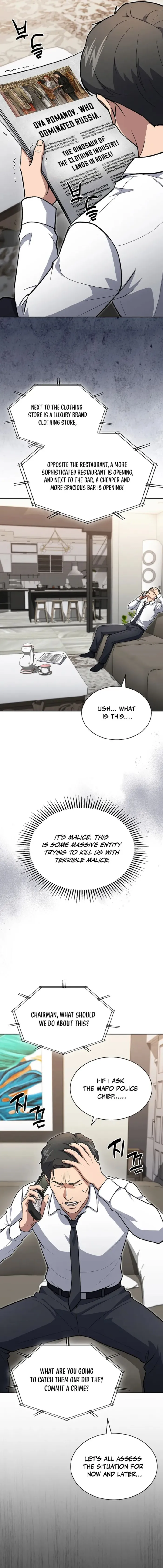 Read Police Returner’s Reset Life EN Manga Online