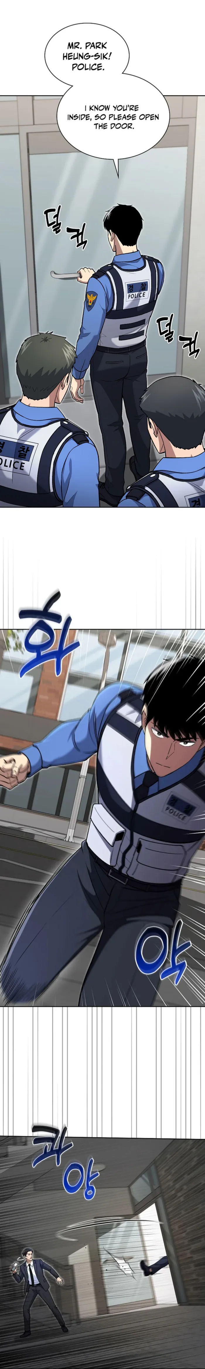 Read Police Returner’s Reset Life EN Manga Online