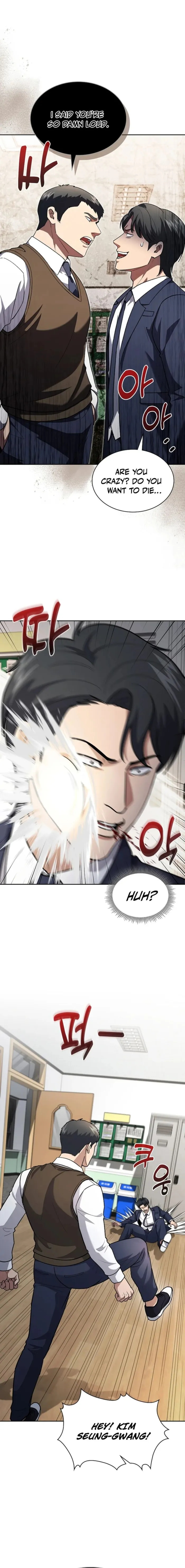 Read Police Returner’s Reset Life EN Manga Online