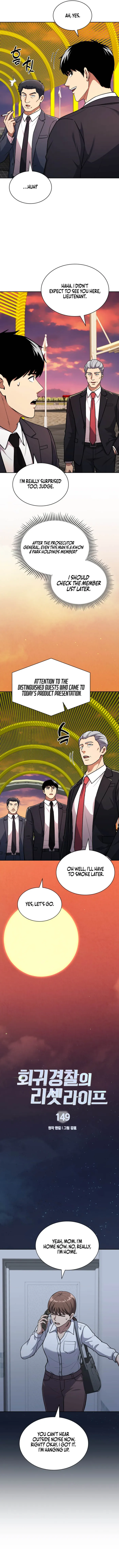 Read Police Returner’s Reset Life EN Manga Online
