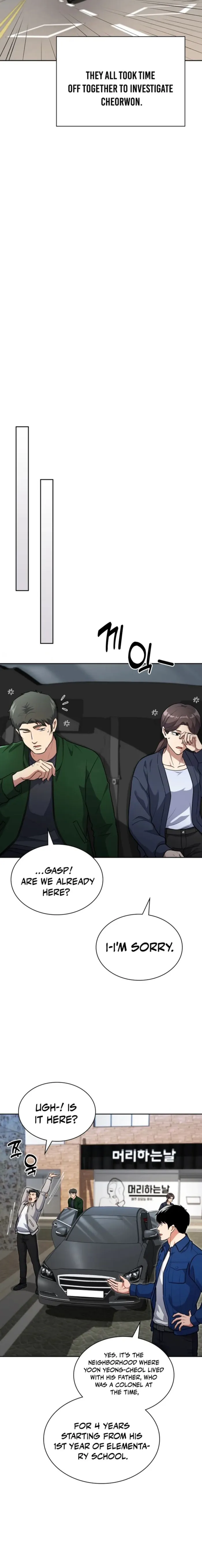 Read Police Returner’s Reset Life EN Manga Online