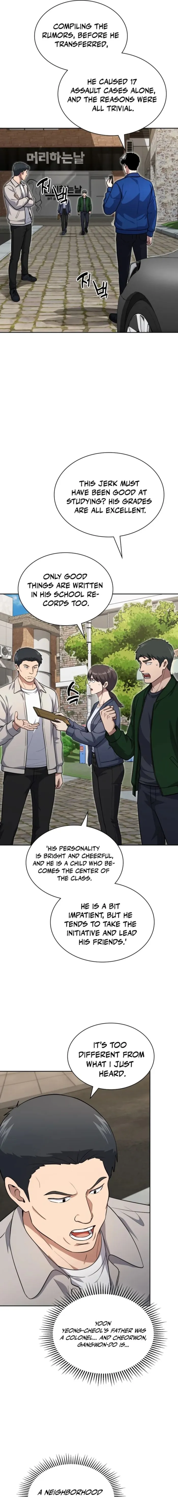 Read Police Returner’s Reset Life EN Manga Online