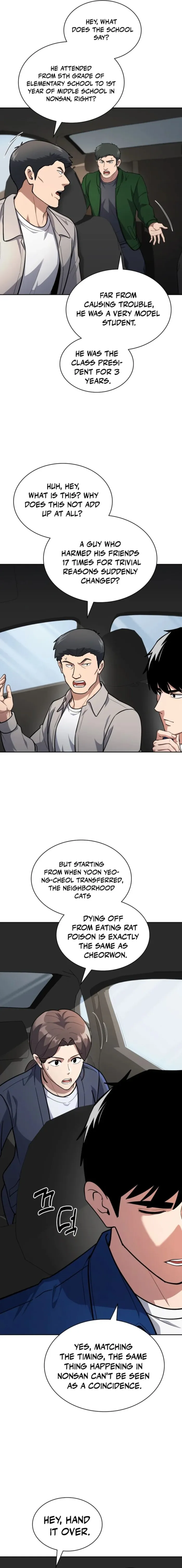 Read Police Returner’s Reset Life EN Manga Online