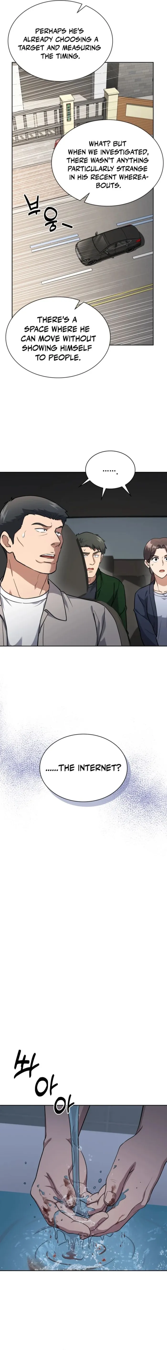 Read Police Returner’s Reset Life EN Manga Online