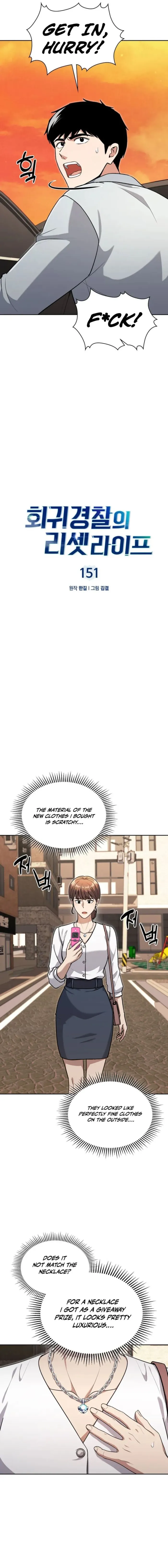 Read Police Returner’s Reset Life EN Manga Online