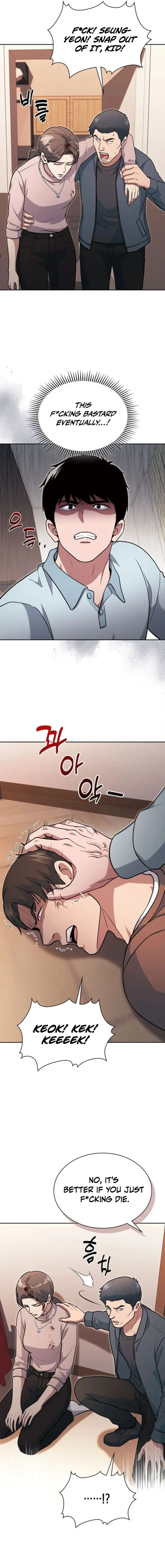 Read Police Returner’s Reset Life EN Manga Online